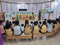 학교소식 > 유치원/초등학교 > 효돈초병설유치원, 제주어 성폭력인형극 관람 | 제주교육소식