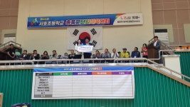 학교소식 > 유치원/초등학교 | 제주교육소식