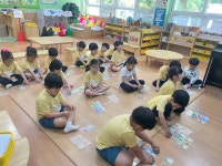 학교소식 > 유치원/초등학교 > 백록초등학교병설유치원, 찾아오는 경제교육 실시 | 제주교육소식