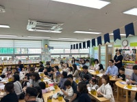 학교소식 > 유치원/초등학교 > 아라초등학교병설유치원, 「BEST DAY! 아라 책 축제」운영 | 제주교육소식