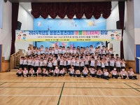 학교소식 > 유치원/초등학교 > 삼성초병설유치원, 삼성스포츠데이 | 제주교육소식
