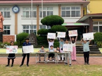 학교소식 > 유치원/초등학교 | 제주교육소식