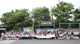 학교소식 > 유치원/초등학교 > 삼성초병설유치원, 가족과 함께 하는 행복 나들이 | 제주교육소식