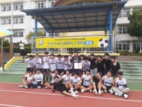 학교소식 > 전체 > 제주중앙중, 2024년 교육장배 학교스포츠클럽리그 대회 배드민턴 우승, 풋살 준우승! | 제주교육소식