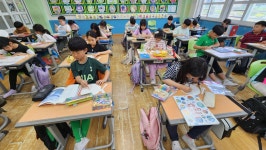 학교소식 > 유치원/초등학교 | 제주교육소식
