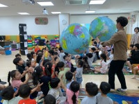 학교소식 > 유치원/초등학교 > 제주동초병설유치원, 신기한 마술로 배워보는 환경보호 | 제주교육소식