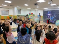 학교소식 > 유치원/초등학교 > 제주동초병설유치원, 신기한 마술로 배워보는 환경보호 | 제주교육소식
