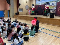 학교소식 > 유치원/초등학교 > 외도초등학교병설유치원, 찾아오는 체험학습 마술 공연 관람 | 제주교육소식
