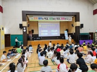 학교소식 > 유치원/초등학교 > 오라초, 2학년 오라마을 사람탐험 실시 | 제주교육소식