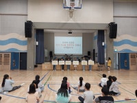 학교소식 > 유치원/초등학교 | 제주교육소식