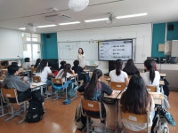 학교소식 > 유치원/초등학교 | 제주교육소식