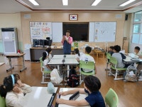 학교소식 > 유치원/초등학교 | 제주교육소식