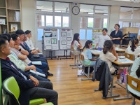 학교소식 > 유치원/초등학교 > 신례초, 교육협력 플랫폼 교육과정 연계 프로젝트 수업 발표 운영 | 제주교육소식