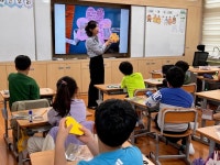 학교소식 > 유치원/초등학교 > 서귀포초, 제주도서관 연계 프로그램 업사이클링 그림책 만들기 실시 | 제주교육소식
