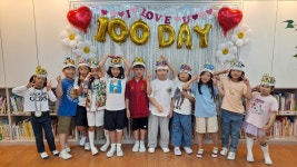 학교소식 > 유치원/초등학교 > 송당초, 학교생활 100일을 축하해요! | 제주교육소식