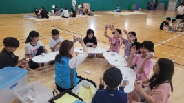 학교소식 > 유치원/초등학교 > 서귀중앙초, 이토록 재미있는 수학이라니! ‘찾아가는 수학체험전’ 운영 | 제주교육소식