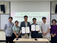학교소식 > 전체 > 중문초, 학교와 지역이 만나 가정에 행복 씨앗을 틔워요! | 제주교육소식