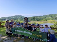 학교소식 > 유치원/초등학교 > 서귀포초, 하논 습지 버스투어 실시 | 제주교육소식