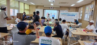 학교소식 > 유치원/초등학교 > 신례초, 건강한 생활을 위한 테이핑요법 배우다 | 제주교육소식