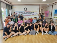 학교소식 > 고등학교 > 한국뷰티고, 2024 뷰티 재능 나눔 천사 프로그램 운영 | 제주교육소식