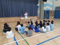학교소식 > 유치원/초등학교 > 대정서초병설유치원, 굿네이버스 성폭력 예방 손 인형극 관람 | 제주교육소식