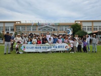 학교소식 > 유치원/초등학교 | 제주교육소식