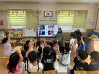 학교소식 > 유치원/초등학교 | 제주교육소식