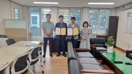 학교소식 > 유치원/초등학교 > 서귀북초, 청소년들의 바른 성장을 도모하기 위한 업무협약 체결 | 제주교육소식