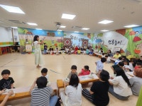 학교소식 > 유치원/초등학교 > 제주동초병설유치원, 함께 배워보는 보호자교육 실시 | 제주교육소식