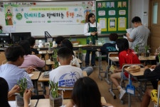 학교소식 > 유치원/초등학교 > 중문초, 원예치료를 통해 마음을 나누어요! | 제주교육소식