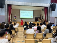 학교소식 > 유치원/초등학교 > 표선초등학교 6학년 김경옥 작가와의 만남 | 제주교육소식