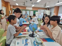 학교소식 > 유치원/초등학교 | 제주교육소식