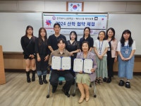 학교소식 > 전체 > 한국뷰티고, 메이드엠 헤어살롱과 산학협약 체결 | 제주교육소식
