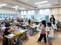 학교소식 > 유치원/초등학교 > 고산초, 학부모 공개수업 실시 | 제주교육소식