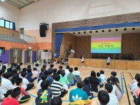 학교소식 > 유치원/초등학교 | 제주교육소식