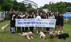 학교소식 > 전체 > 대정여자고등학교, 1학기 학생 맞춤형 진로진학 프로그램 종료 “자공고 2.0 연구학교 준비 위한 시범 프로그램 성과 분석 후... 