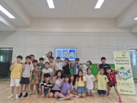 학교소식 > 유치원/초등학교 > 동남초, 3~4학년 작가와의 만남 행사 실시 | 제주교육소식