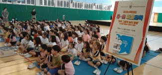 학교소식 > 유치원/초등학교 > 제주중앙초등학교병설유치원, 2024년 유*초 이음교육 도서를 활용한 인형극 관람 실시 | 제주교육소식