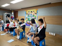 학교소식 > 유치원/초등학교 | 제주교육소식