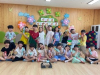 학교소식 > 유치원/초등학교 > 백록초등학교병설유치원, 제주어 노래부르기 발표 실시 | 제주교육소식