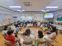 학교소식 > 유치원/초등학교 > 서호초, 찾아가는 어울림 및 낭독극 프로그램 실시 | 제주교육소식