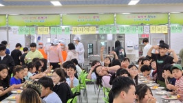 학교소식 > 유치원/초등학교 > 제주중앙초, ‘오늘은 뷔페 먹는 날’ 학교 급식 실시 | 제주교육소식