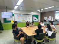 학교소식 > 유치원/초등학교 | 제주교육소식