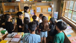 학교소식 > 유치원/초등학교 > 우도초, 동네 책방에서 만나는 우도이야기, 책방체험학습 운영 | 제주교육소식