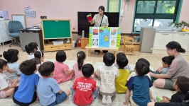 학교소식 > 유치원/초등학교 > □ 삼성초등학교병설유치원, 찾아오는 기후위기 대은 및 생태 전환 교육 | 제주교육소식