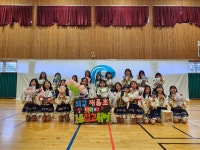 학교소식 > 전체 > 재릉초, 제4회 제주시협회장배 액션 치어리딩 대회 우승! | 제주교육소식