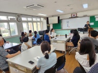 학교소식 > 유치원/초등학교 > 서호초, 찾아가는 마음건강학교 교직원교육 실시 | 제주교육소식