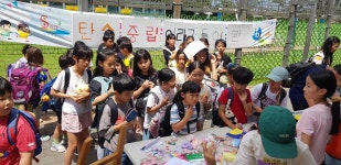 학교소식 > 유치원/초등학교 > 표선초, 지역기관과 함께하는 교육복지 환경탐구 동아리 교내 캠페인 활동 운영 | 제주교육소식