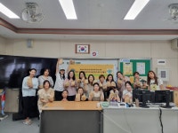 학교소식 > 유치원/초등학교 > 서귀포초, 학부모 평생교육 프로그램(친환경 주방용품 만들기)실시 | 제주교육소식