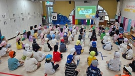 학교소식 > 유치원/초등학교 | 제주교육소식